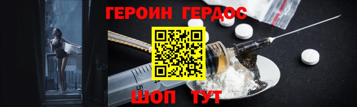 Лсд 25 Когалым
