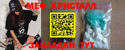 кокаин колумбия Краснознаменск
