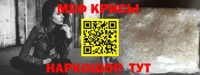 кокаин колумбия Краснознаменск