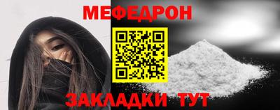кокаин колумбия Краснознаменск