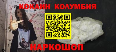 mdpv Краснодар