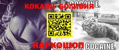 mdpv Краснодар