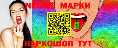 mdpv Краснодар