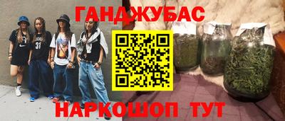 jwh Кунгур