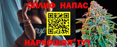 jwh Кунгур