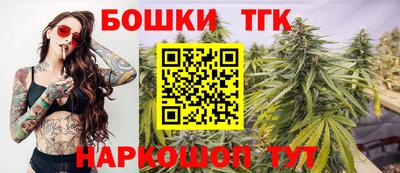 mdpv Краснодар