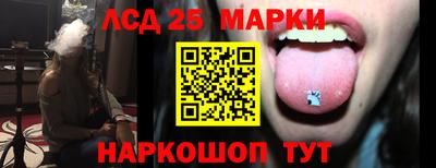 кокаин колумбия Краснознаменск