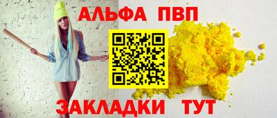 кокаин колумбия Краснознаменск