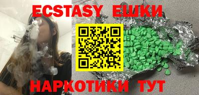 mdpv Краснодар
