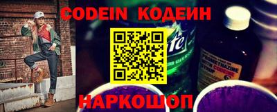 mdpv Краснодар