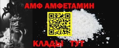 кокаин колумбия Краснознаменск