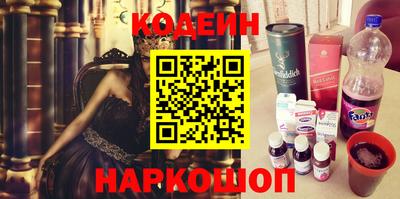 mdpv Краснодар