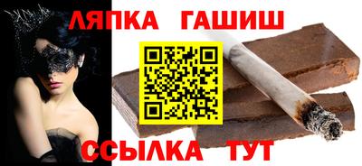 mdpv Краснодар
