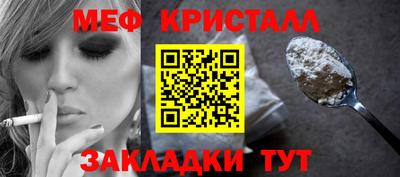 mdpv Краснодар