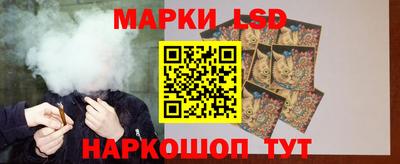 mdpv Краснодар