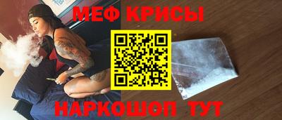 кокаин колумбия Краснознаменск