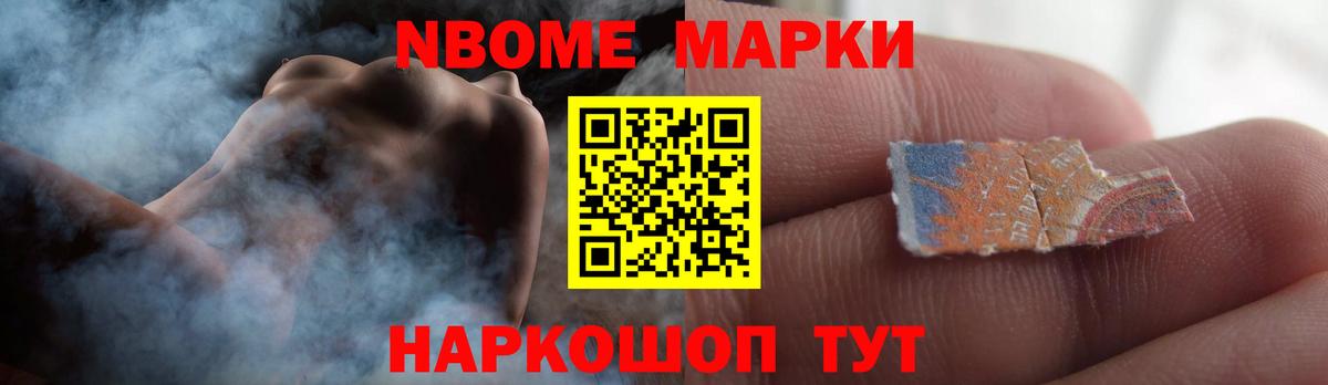 LSD-25 экстази кислота Когалым